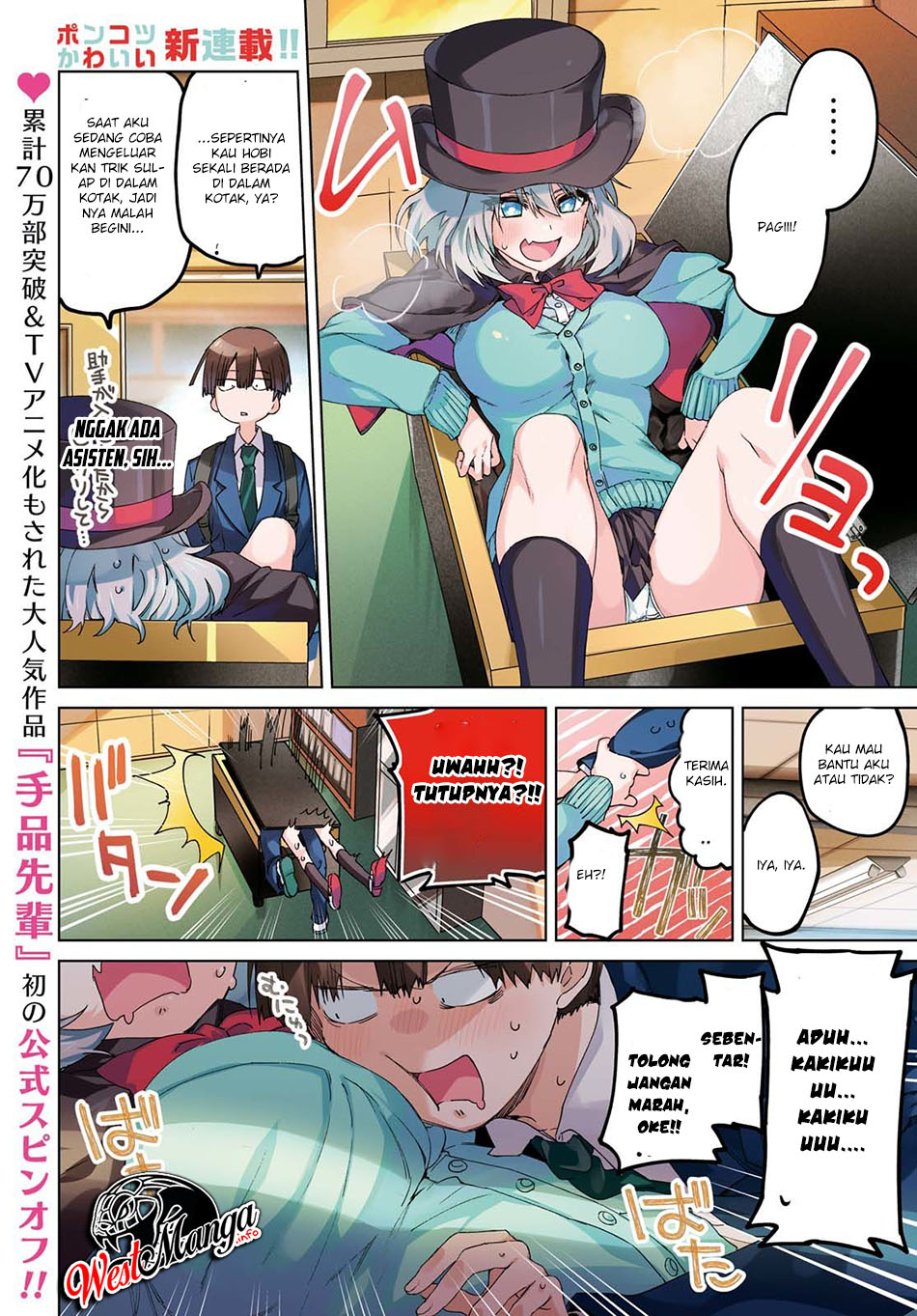 Isekai Senpai – Tejina Senpai Wa Kono Sekai Demo Ponkotsuna Youdesu chapter 1